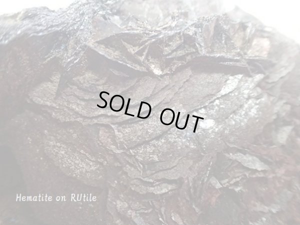 画像12: 特撰希少　ザ　アート　「アイアンローズ　with 太陽ルチル　」　ヒマラヤ水晶黒座布団付　超特価