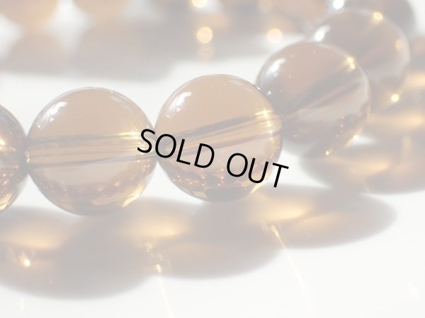 画像6: Ｐｒｅｍｉｕｍ　natural Citirine  11.5ミリ玉強