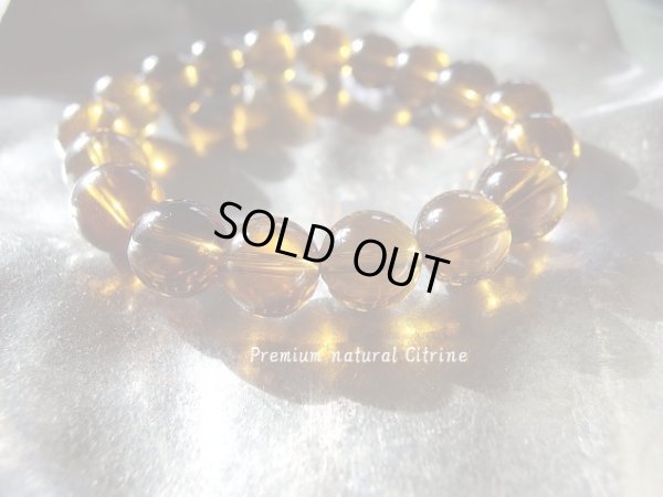 画像2: Ｐｒｅｍｉｕｍ　natural Citirine  11.5ミリ玉強