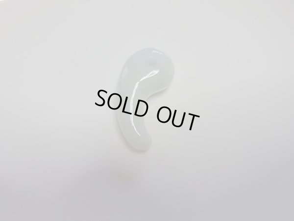 画像3: Permium　翡翠　勾玉