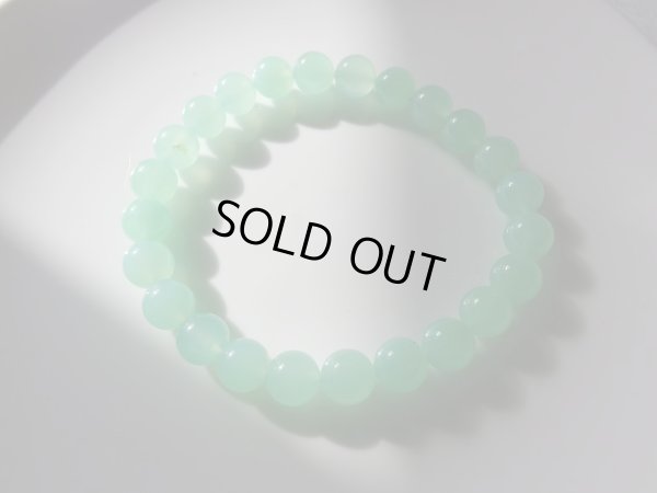 画像5: 美　クリアライトグリーン　クリソプレーズ　８．５ミリ玉　