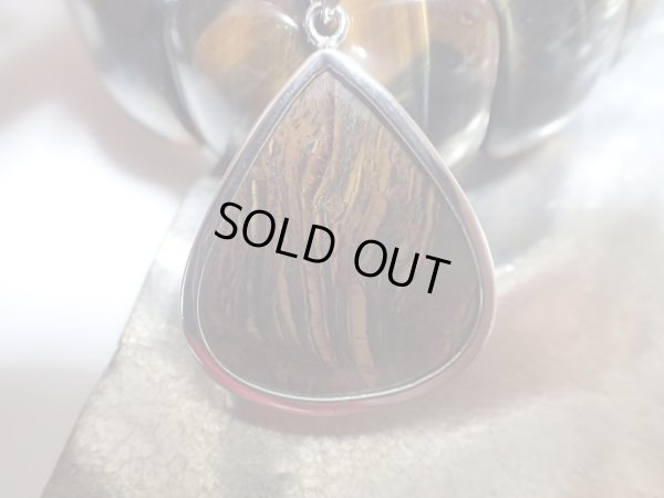 画像7: 変種のタイガー　タイガーの雄叫び　銀製トップ