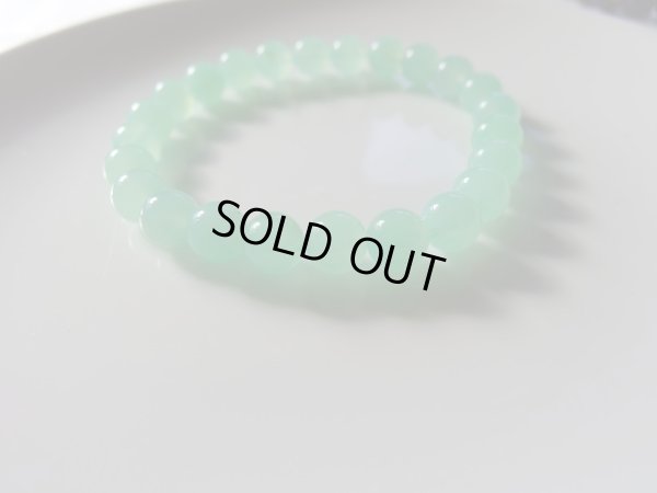 画像8: 美　クリアライトグリーン　クリソプレーズ　８．５ミリ玉　