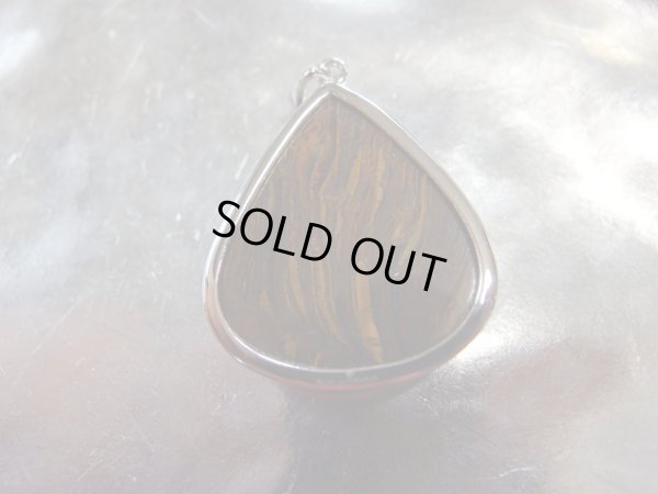 画像5: 変種のタイガー　タイガーの雄叫び　銀製トップ