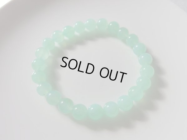 画像6: 美　クリアライトグリーン　クリソプレーズ　８．５ミリ玉　