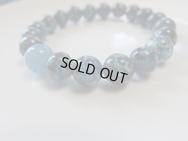 画像6: 美クリソコラと美アクアマリンのＷＩＬＤ　ＥＡＲＴＨ