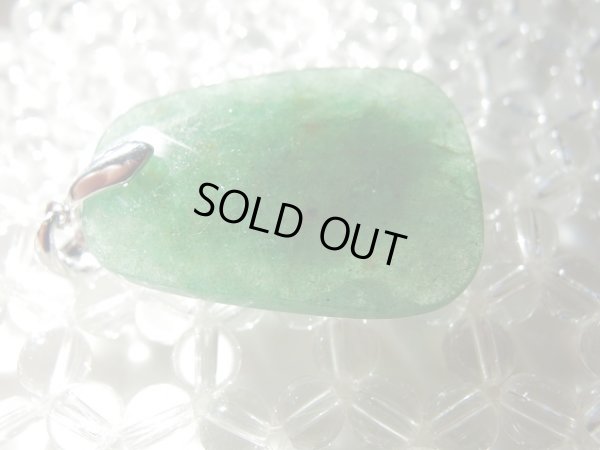 画像10: Ｐｒｅｍｉｕｍ　fairy of the forest   I   コラボset　　