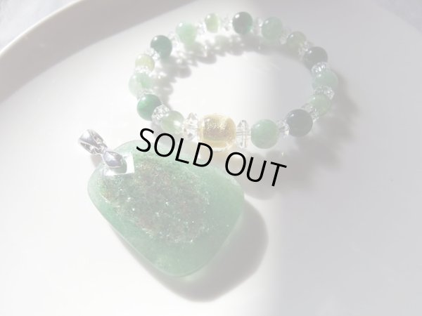 画像2: Ｐｒｅｍｉｕｍ　fairy of the forest   I   コラボset　　