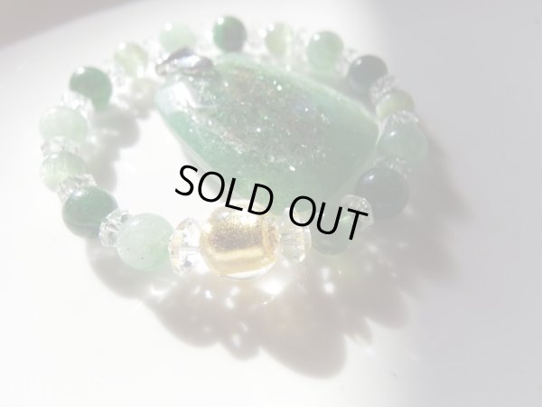 画像3: Ｐｒｅｍｉｕｍ　fairy of the forest   I   コラボset　　