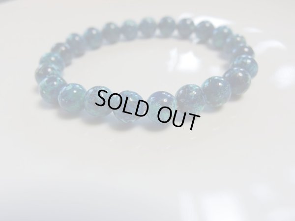 画像8: BEST OF THE BEST Premium クリソコラ　８．３ミリ前後　