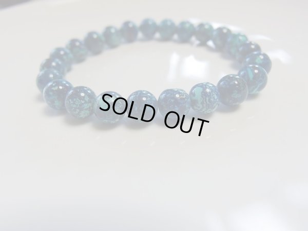 画像5: BEST OF THE BEST Premium クリソコラ　８．３ミリ前後　