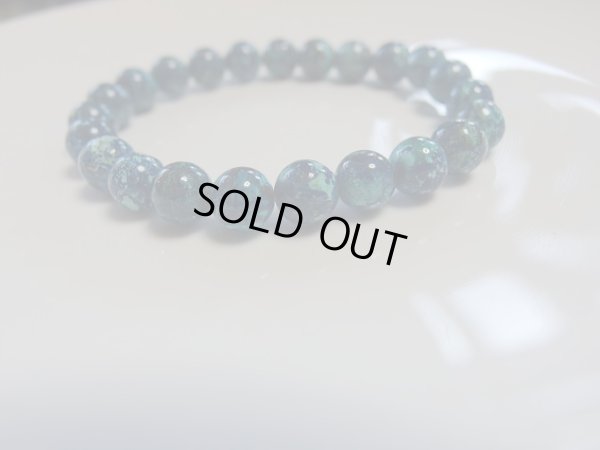 画像9: BEST OF THE BEST Premium クリソコラ　８．３ミリ前後　