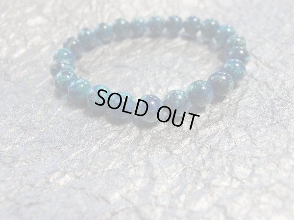 画像11: BEST OF THE BEST Premium クリソコラ　８．３ミリ前後　