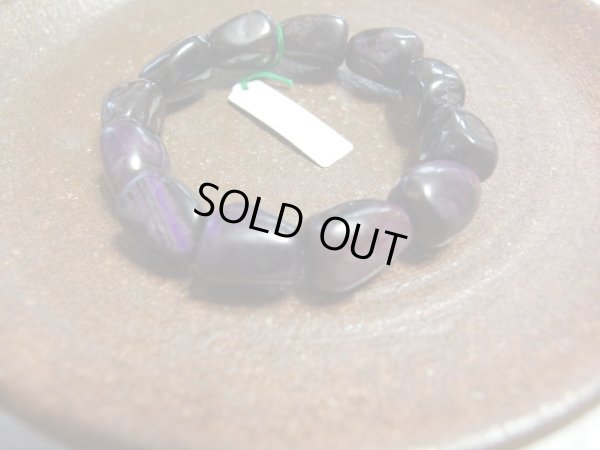 画像8: ＧＯＲＯＮ　ＳＵＧＩ