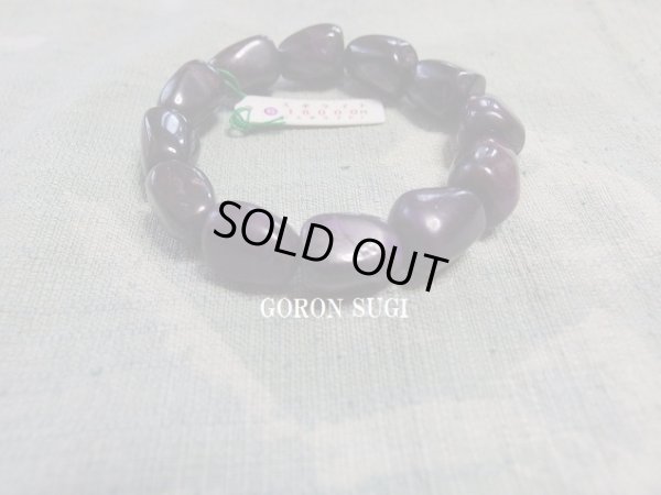 画像2: ＧＯＲＯＮ　ＳＵＧＩ