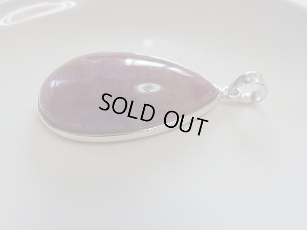 画像6: ピンクトルマリンシリカ　特製オリジナルペンダントトップ