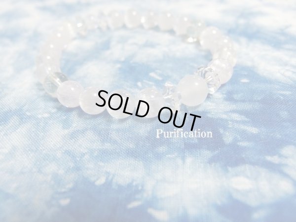 画像2:  Purification  特別企画　ヒーリングブレスレット
