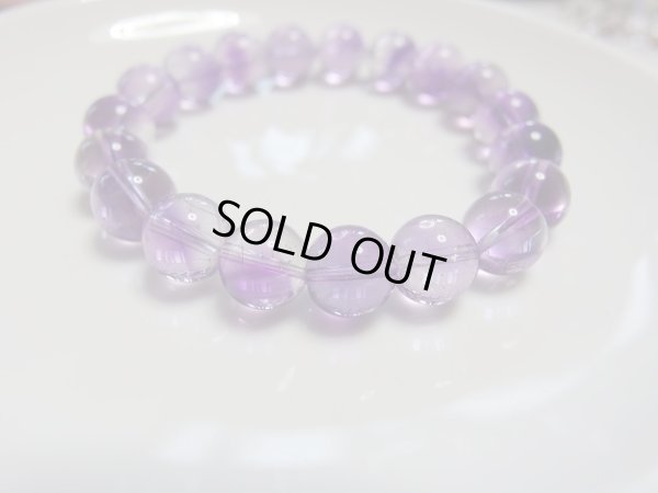 画像9: 神秘のＰｒｅｍｉｕｍ　アメジストエレスチャル　10ミリ玉　贅沢蓮ブレス　