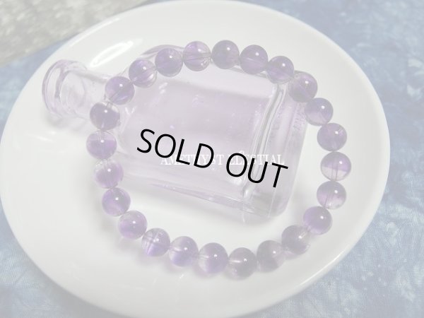 画像5: Ｐｒｅｍｉｕｍ　アメジストエレスチャル　贅沢蓮通し　