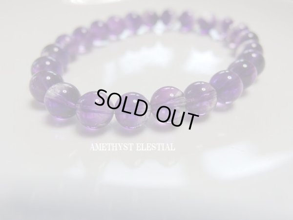 画像7: Ｐｒｅｍｉｕｍ　アメジストエレスチャル　贅沢蓮通し　