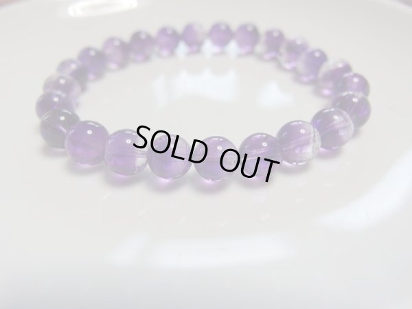 画像8: Ｐｒｅｍｉｕｍ　アメジストエレスチャル　贅沢蓮通し　