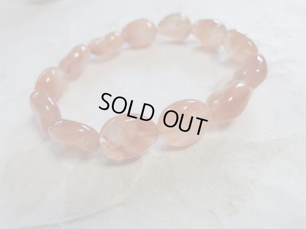 画像12: レッドクォーツ　中ぶり　タンブル　まどろむオレンジ