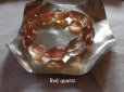 画像1: レッドクォーツ大型タンブル　和菓子の様に美味しそうな玄人好みの渋オレンジカラー版 (1)