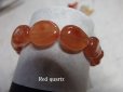 画像2: レッドクォーツ　中ぶり　タンブル　まどろむオレンジ