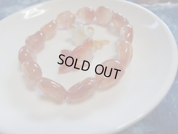 画像5: レッドクォーツ　中ぶり　タンブル　まどろむオレンジ