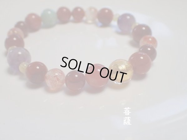 画像2: 　　　「「2017　菩薩　」」