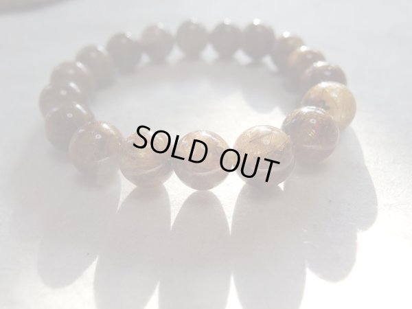 画像6: ギンギラギンに全くさりげなくない　凝縮コッパールチル　１１ミリ強 　特価