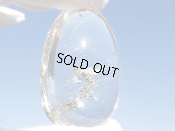 画像2: 透明度抜群　クリアクリスタル　シルバールチル　その他入り　エッグ型　特価