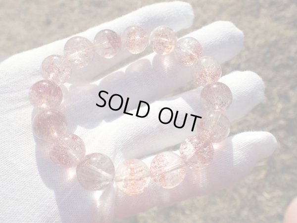 画像17: Ｐｒｅｍｉｕｍ　ファイヤー　クォーツ　鱗鉄鉱物入り水晶　　特価