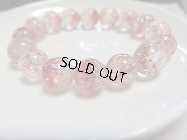 画像2: Ｐｒｅｍｉｕｍ　ファイヤー　クォーツ　鱗鉄鉱物入り水晶　　特価