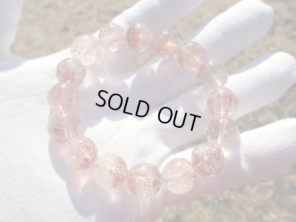 画像19: Ｐｒｅｍｉｕｍ　ファイヤー　クォーツ　鱗鉄鉱物入り水晶　　特価