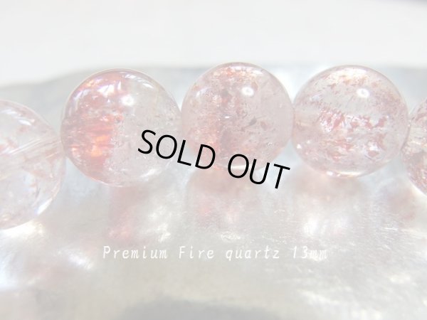 画像3: Ｐｒｅｍｉｕｍ　ファイヤー　クォーツ　鱗鉄鉱物入り水晶　　特価
