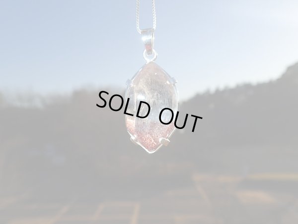 画像9: Premium　レピドクロサイトインクォーツ　（ファイヤクォーツ）オリジナルペンダントトップ　II　特価