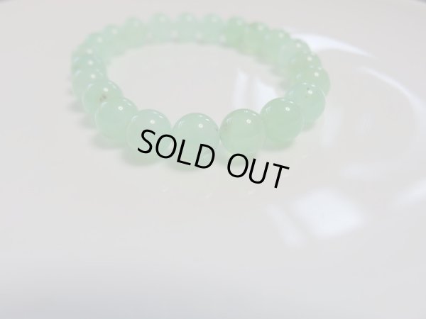 画像4: Pｒｅｍｉｕｍ　クリソプレーズ　９ミリ弱　ブレスレット