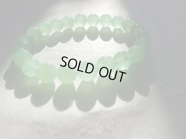 画像9: Pｒｅｍｉｕｍ　クリソプレーズ　９ミリ弱　ブレスレット