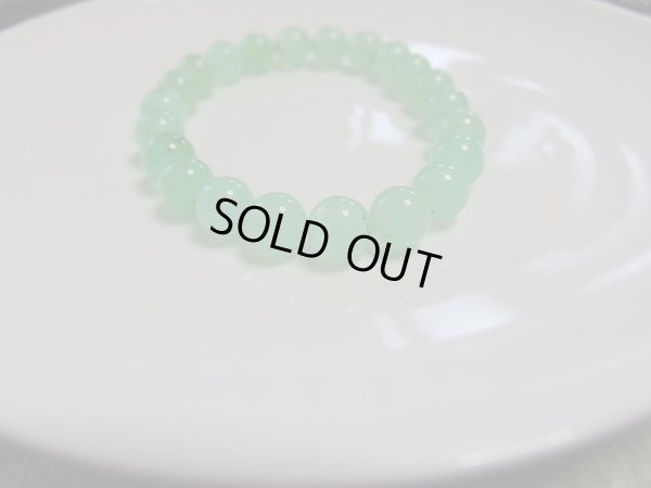 画像3: Pｒｅｍｉｕｍ　クリソプレーズ　９ミリ弱　ブレスレット