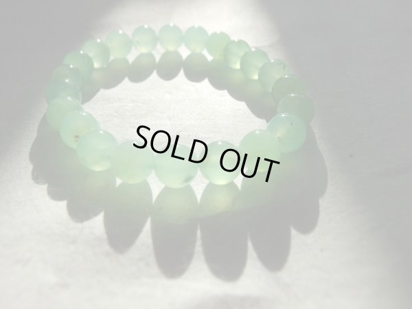 画像8: Pｒｅｍｉｕｍ　クリソプレーズ　９ミリ弱　ブレスレット