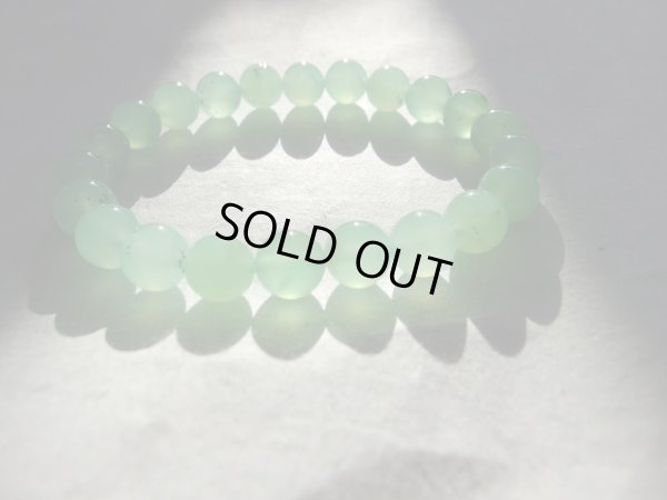 画像7: Pｒｅｍｉｕｍ　クリソプレーズ　９ミリ弱　ブレスレット