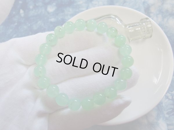 画像12: Pｒｅｍｉｕｍ　クリソプレーズ　９ミリ弱　ブレスレット