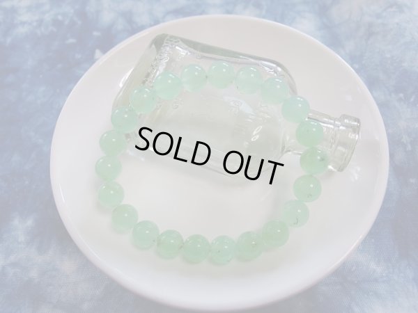 画像10: Pｒｅｍｉｕｍ　クリソプレーズ　９ミリ弱　ブレスレット