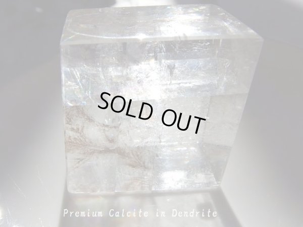 画像8: Premiun　デンドライト　イン　オプティカルカルサイト　バリバリ遊色入り　