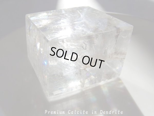 画像7: Premiun　デンドライト　イン　オプティカルカルサイト　バリバリ遊色入り　