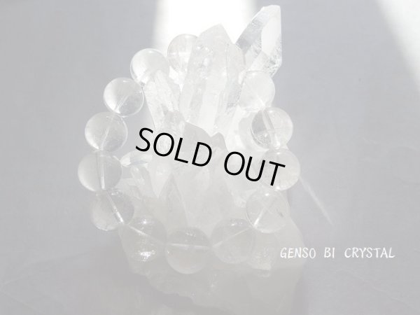 画像4: 幻想美　大玉　クリスタル　15.5〜16ミリ弱　特価