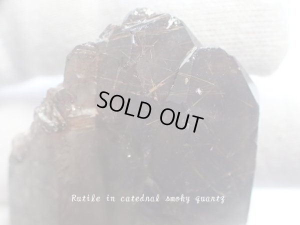 画像8: 特選　天然煙水晶カテドラル　ルチル入りと天然カラースモーキークォーツブレスレット　セット