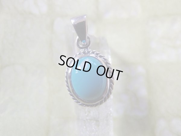 画像2: Ｐｒｅｍｉｕｍ　極美　トルコ石　