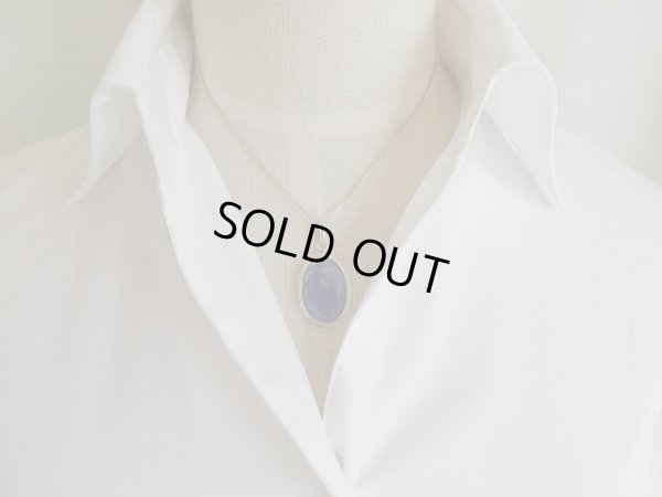 画像7: 覚醒青美　銀製カイヤナイト　ペンダントトップ　特価